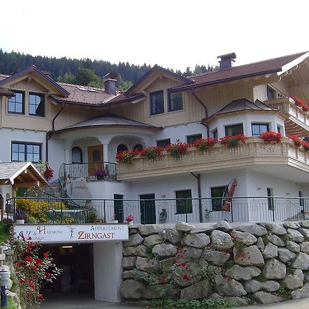 Апартаменты Wellness & Harmony Шладминг Экстерьер фото