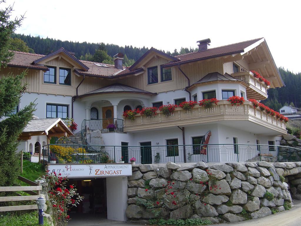 Апартаменты Wellness & Harmony Шладминг Экстерьер фото